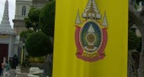 Thai Royal Flag