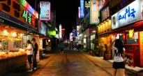 Seoul