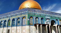 Dome of the Rock, Jerusalem