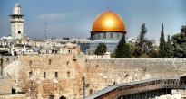 Temple Mount Jerusalem