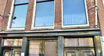 Anne Frank House