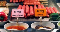 Taiwan sausage