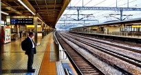 Shinkansen