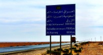 Jordan Road Sign