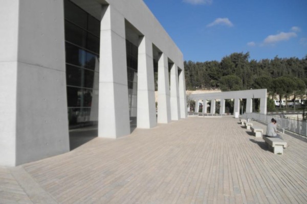 Yad Vashem - World Center for Holocaust Research Israel