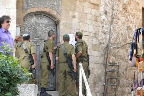 Israeli Soldier Scavenger Hunt