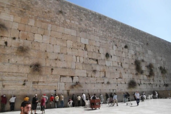 Western Wall - Kotel Jerusalem travel activities