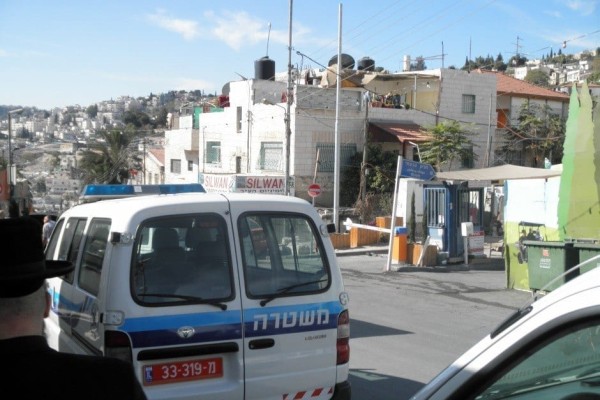Silwan-near-City-of-David