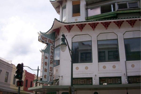 Wo Fat Chop Sui Chinatown, Honolulu