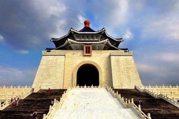 Chiang Kai-shek Memorial, Taipei, Taiwan