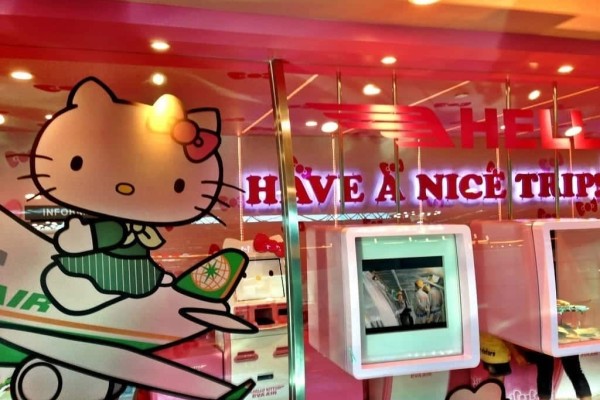 Hello Kitty EVA Air Taipei