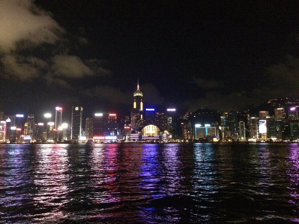 Hong Kong Skyline