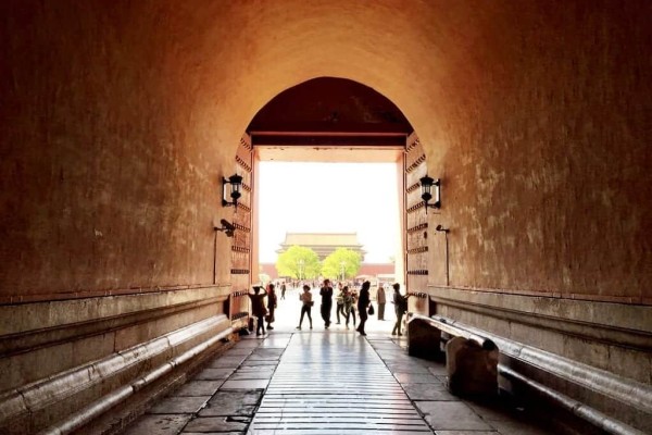 Forbidden City Beijing China